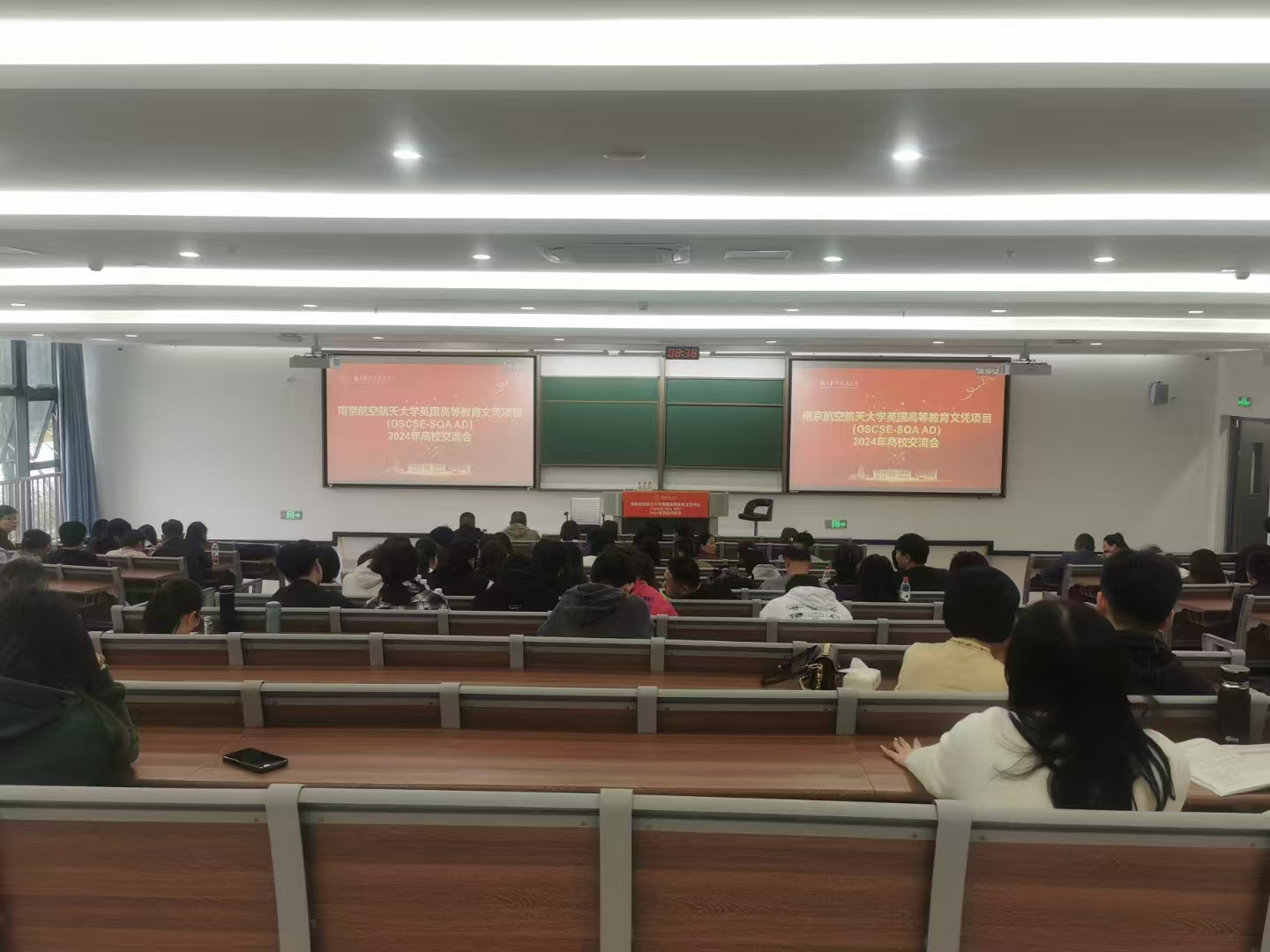 新乡计算机软件开发