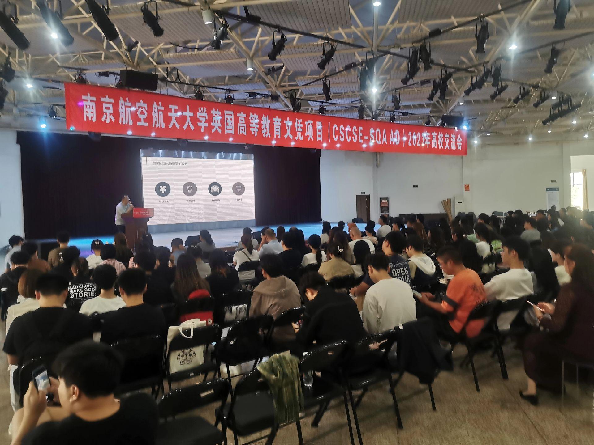 新乡商务会计